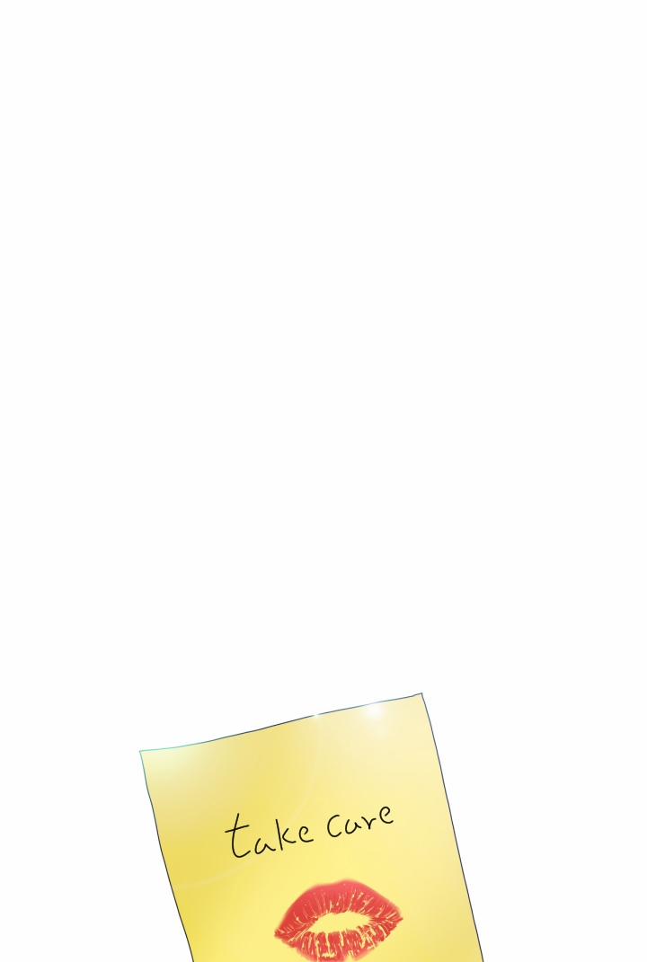 The Woman At The Fukuoka 14 trang 3