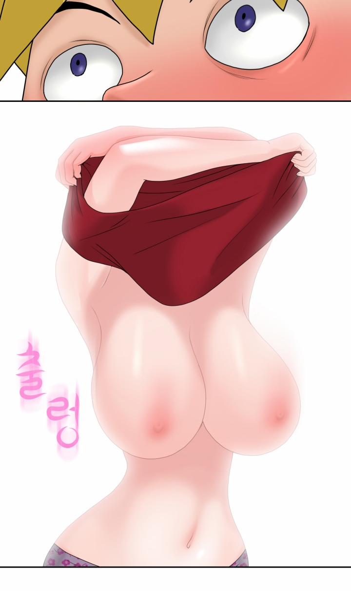 The Woman At The Fukuoka 14 trang 42