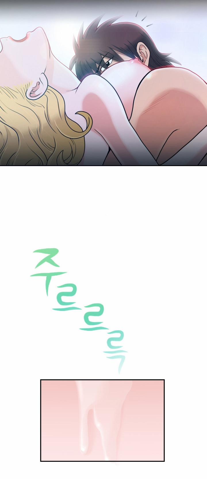 The Woman At The Fukuoka 3 trang 9