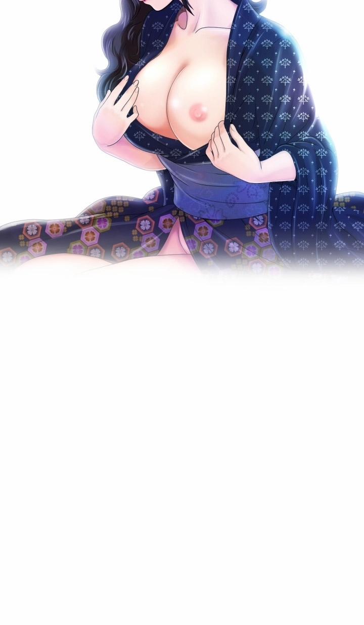 The Woman At The Fukuoka 4 trang 3