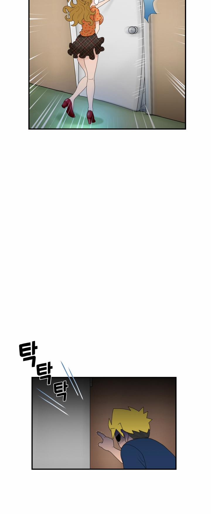 The Woman At The Fukuoka 5 trang 16