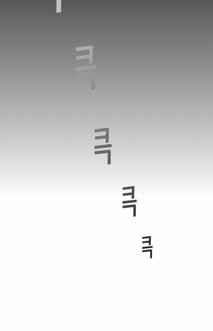 The Woman At The Fukuoka 5 trang 54