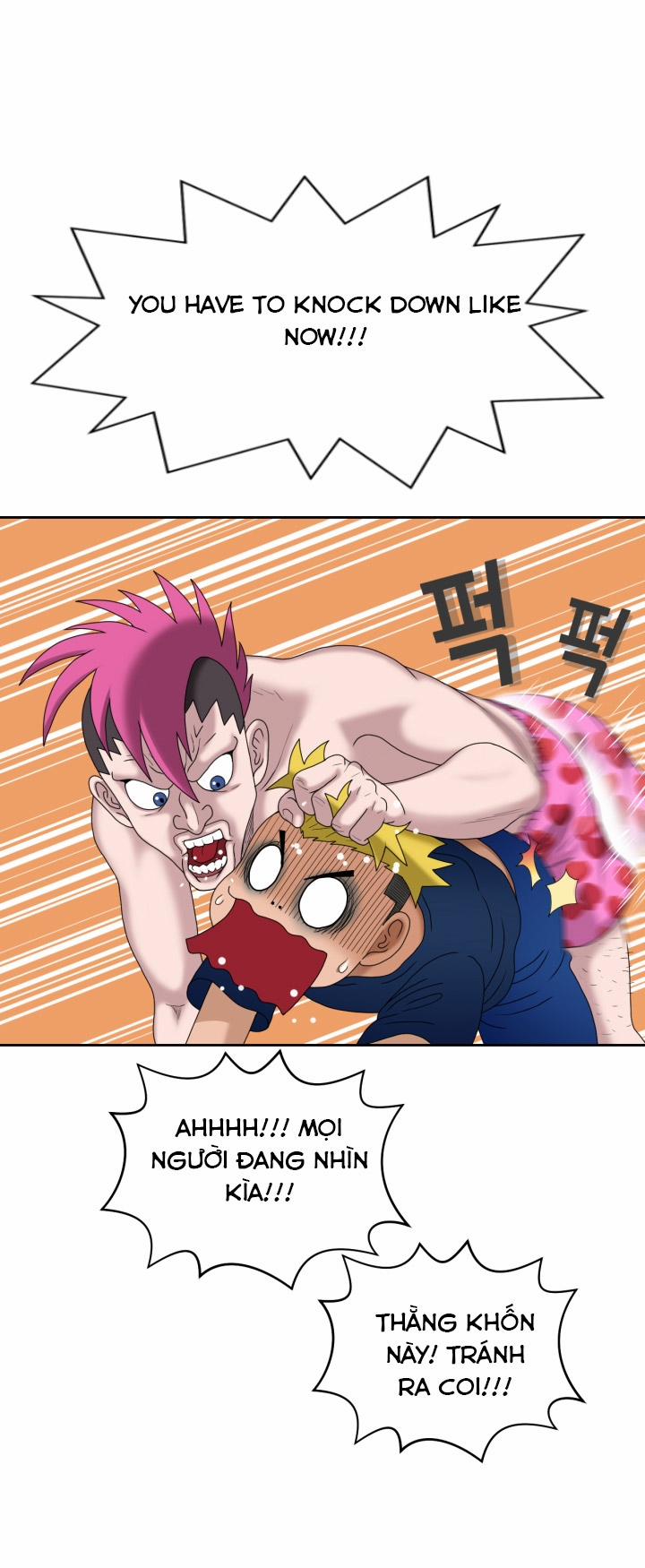 The Woman At The Fukuoka 6 trang 11