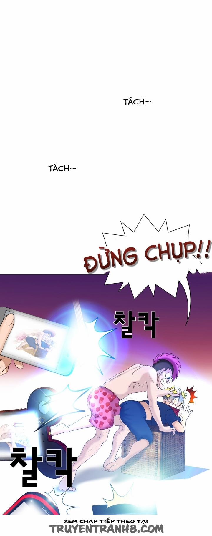 The Woman At The Fukuoka 6 trang 12