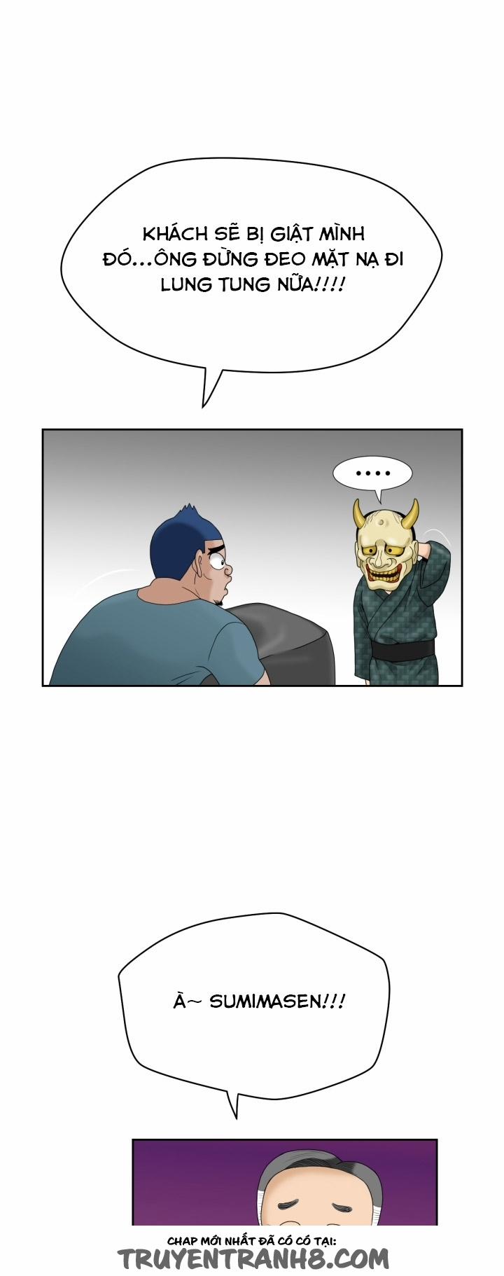 The Woman At The Fukuoka 6 trang 31