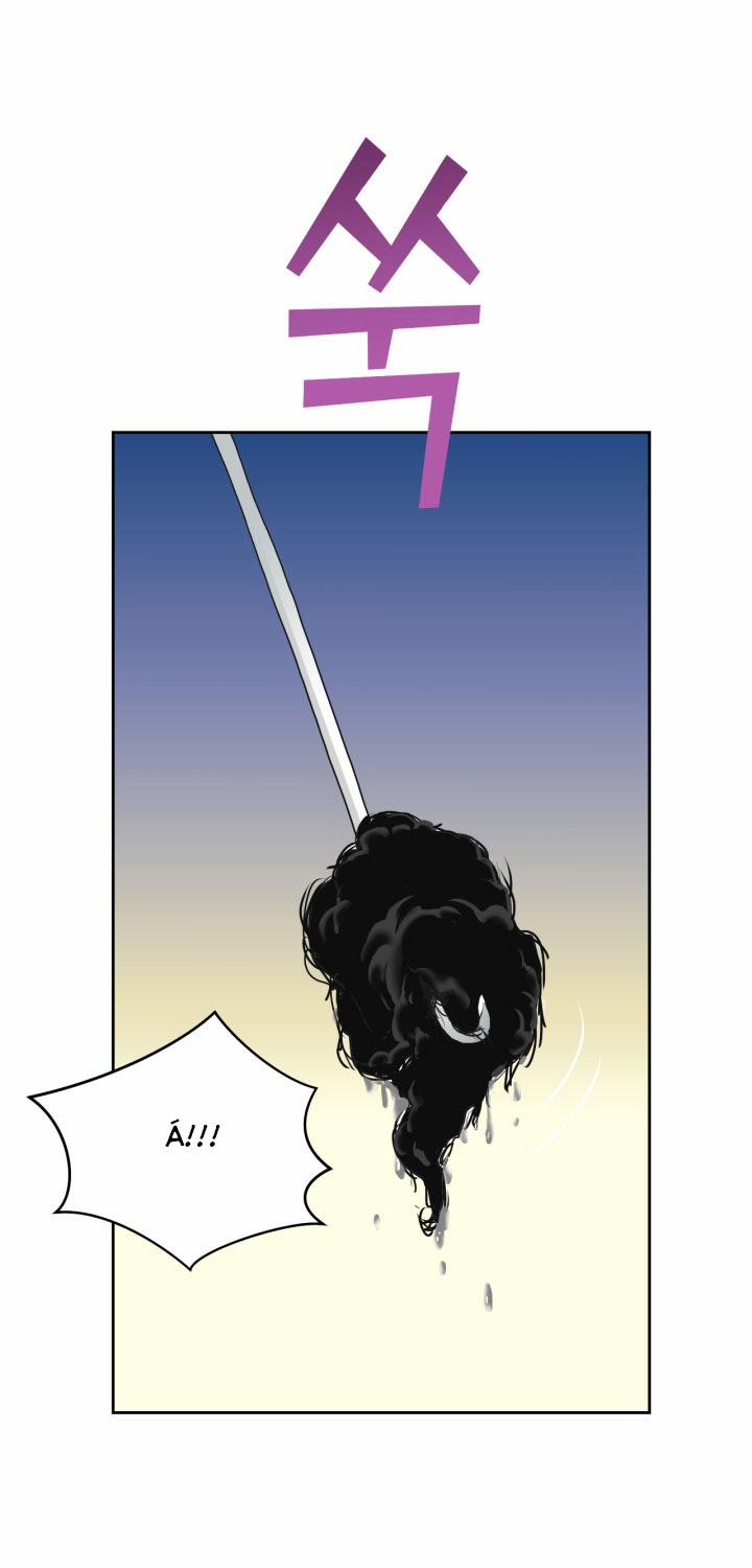 The Woman At The Fukuoka 7 trang 53