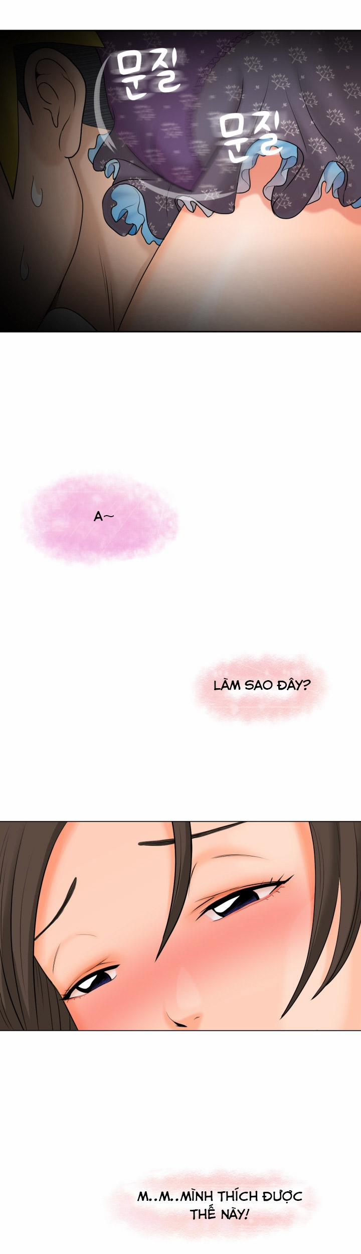 The Woman At The Fukuoka 8 trang 46