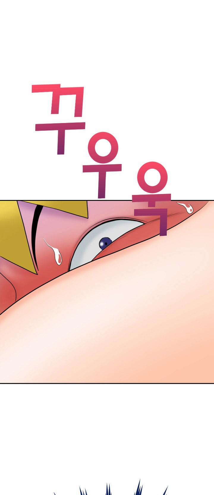 The Woman At The Fukuoka 9 trang 1