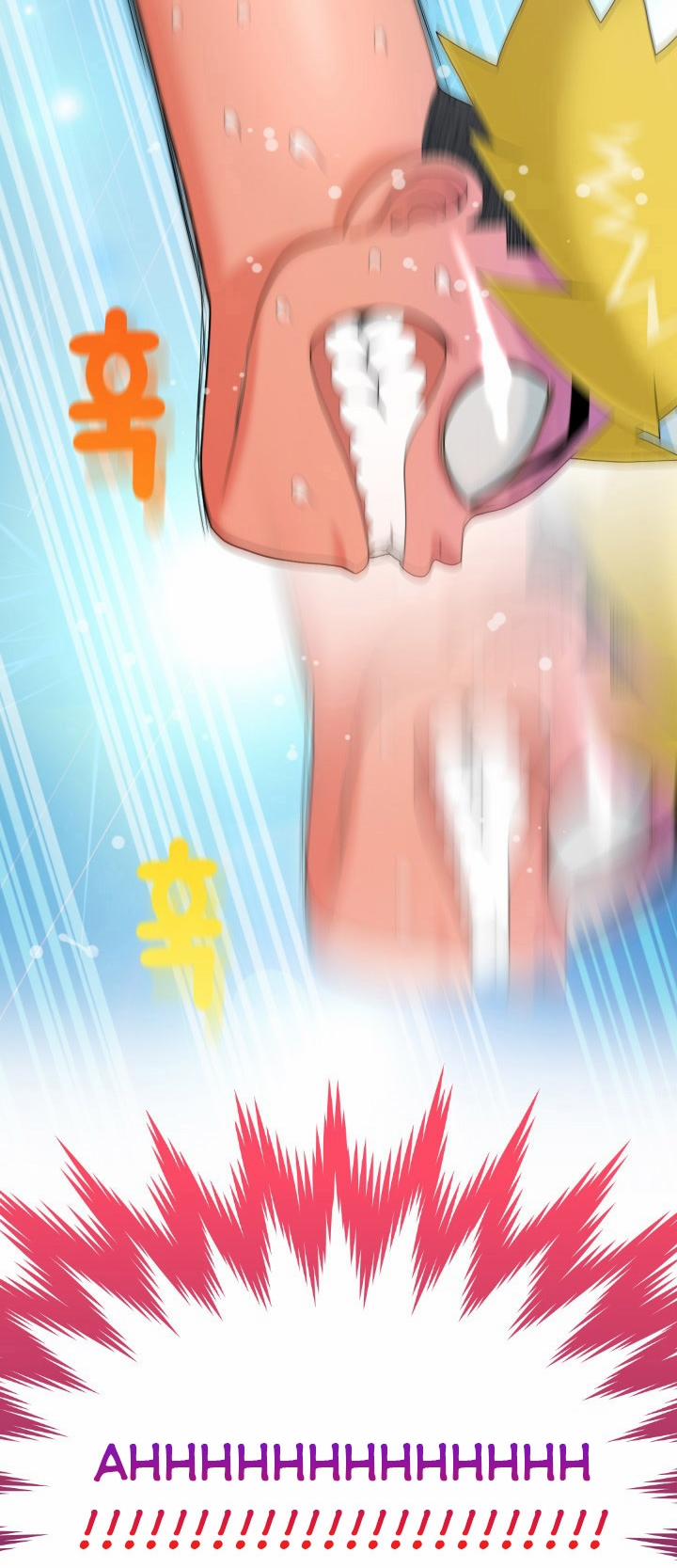 The Woman At The Fukuoka 9 trang 23