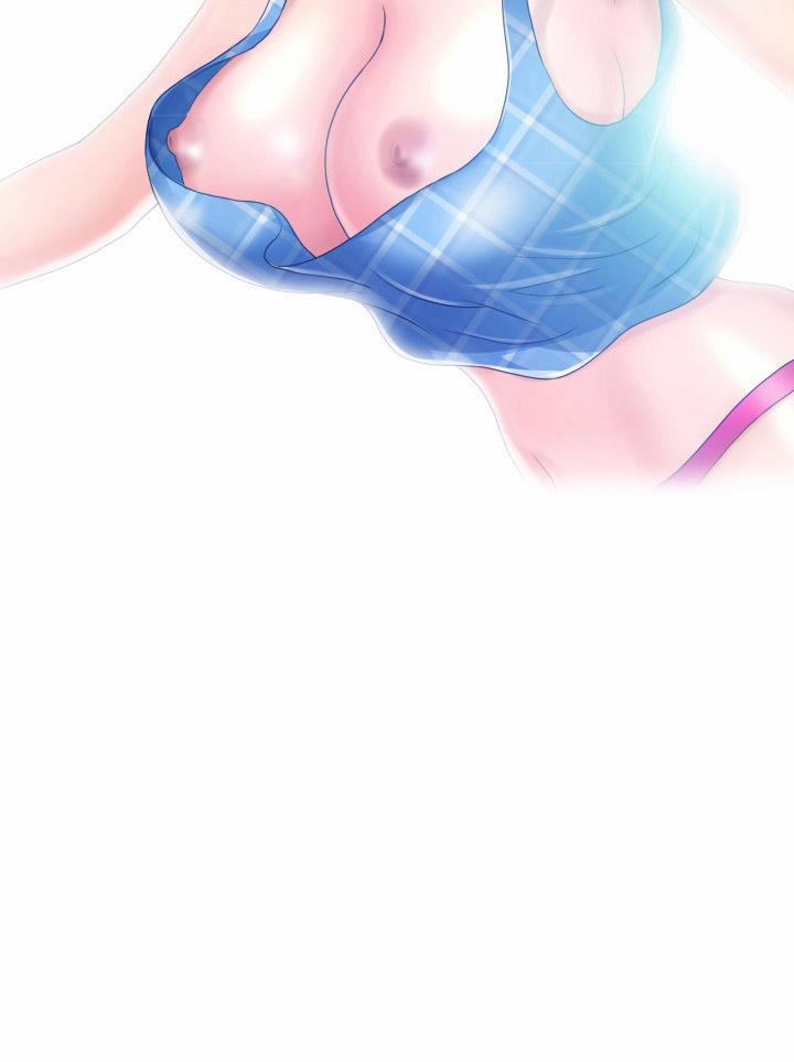 The Woman At The Fukuoka 9 trang 4