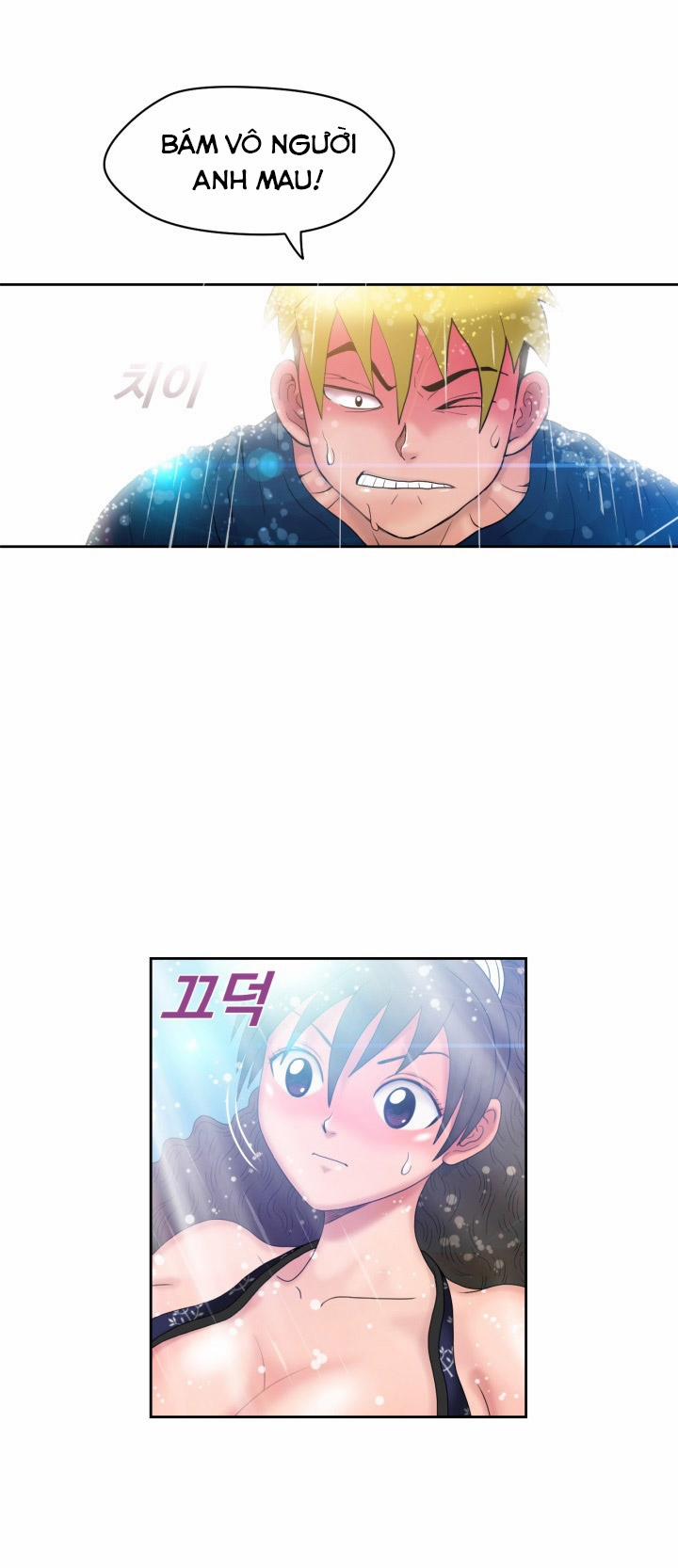 The Woman At The Fukuoka 9 trang 56