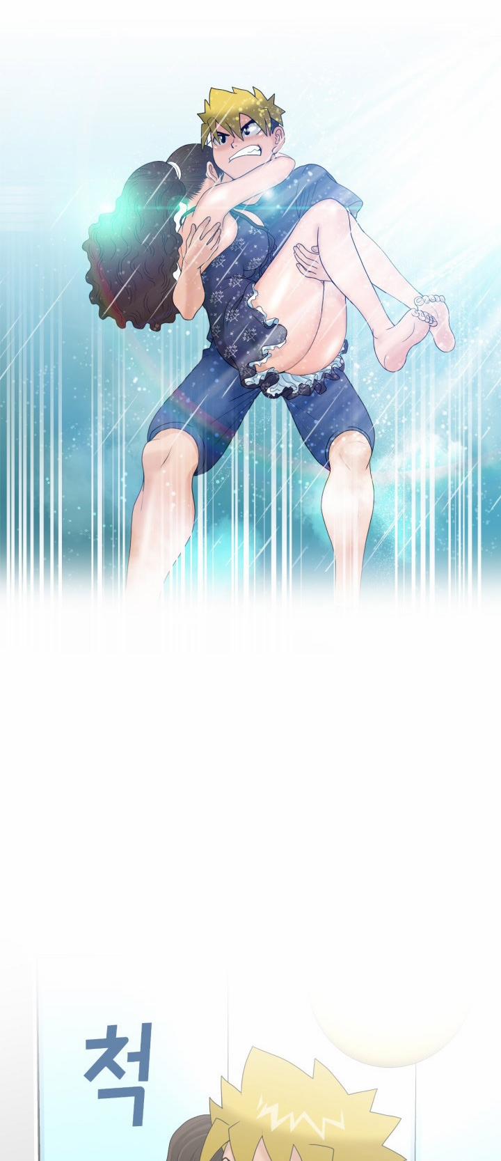 The Woman At The Fukuoka 9 trang 58