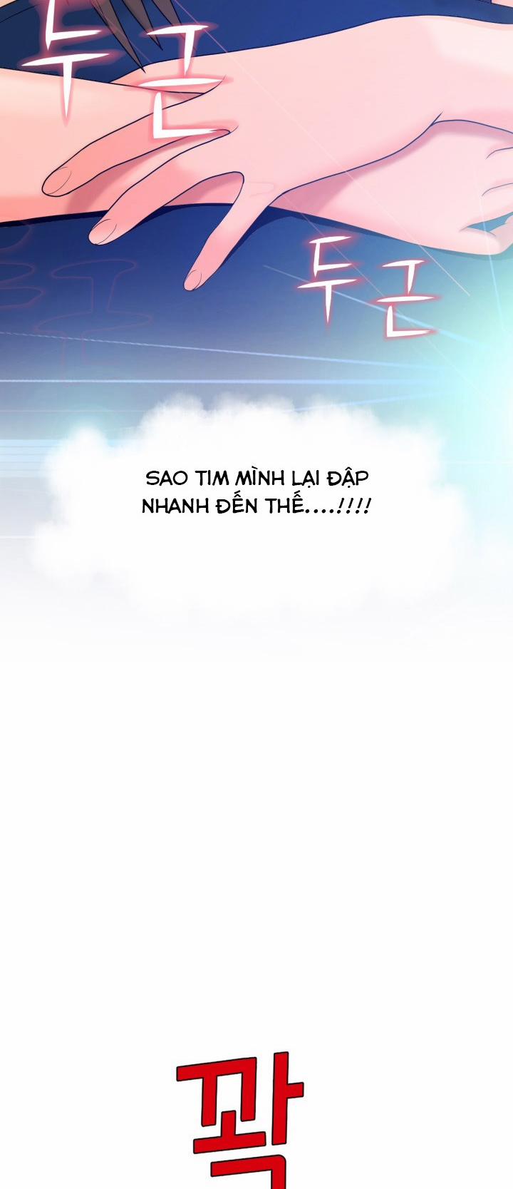 The Woman At The Fukuoka 9 trang 61