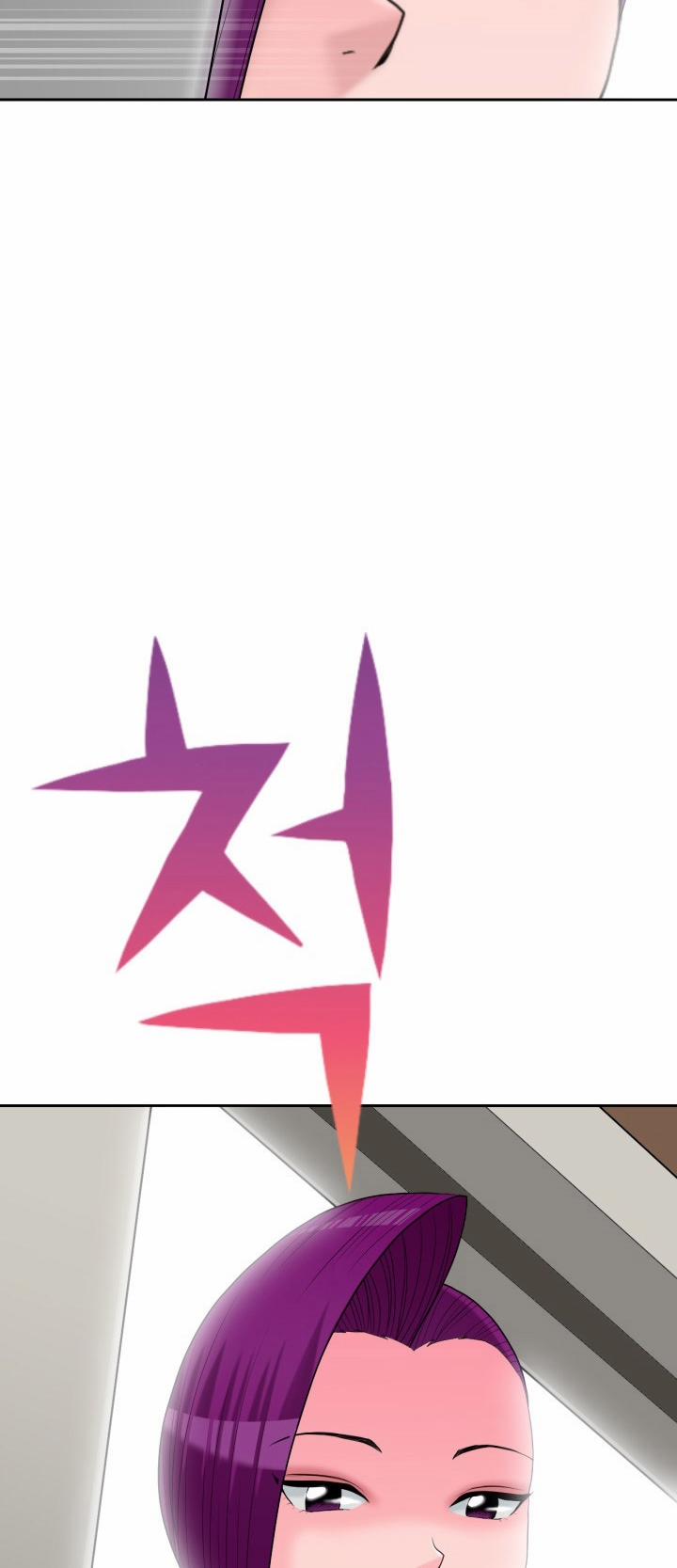 The Woman At The Fukuoka 9 trang 68