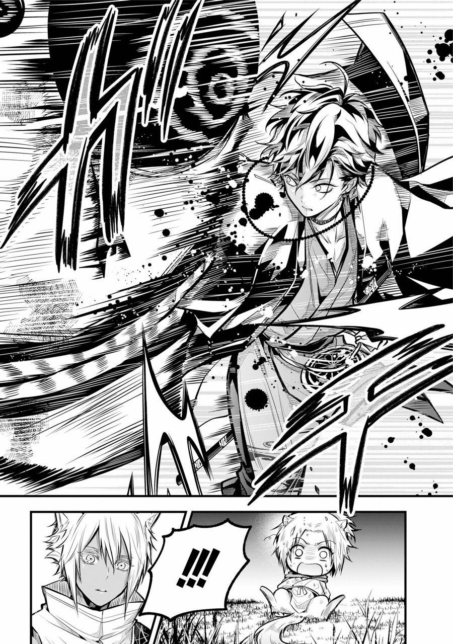 The Yin-Yang Master 1 trang 45