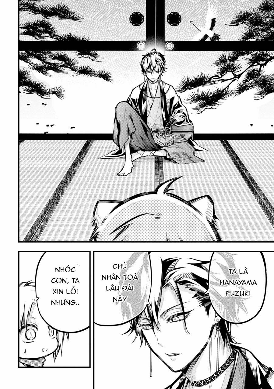 The Yin-Yang Master 1 trang 65