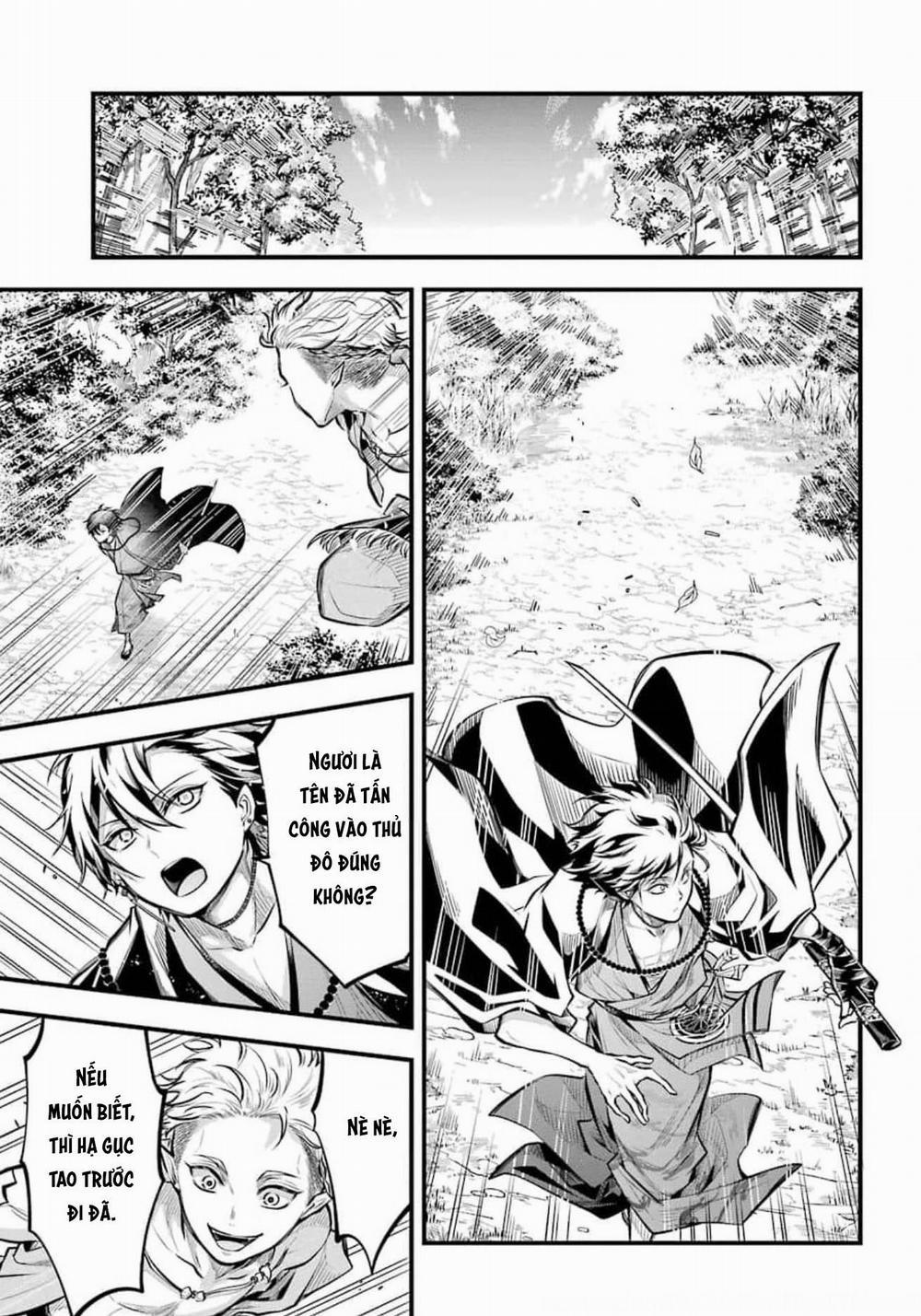 The Yin-Yang Master 4 trang 47