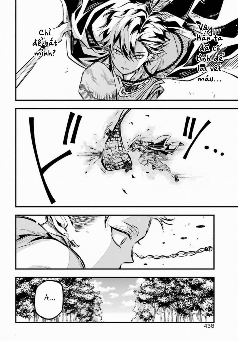 The Yin-Yang Master 4 trang 72