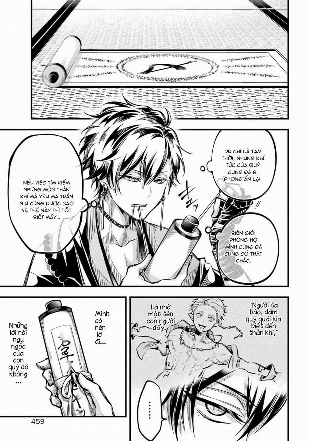 The Yin-Yang Master 5 trang 12