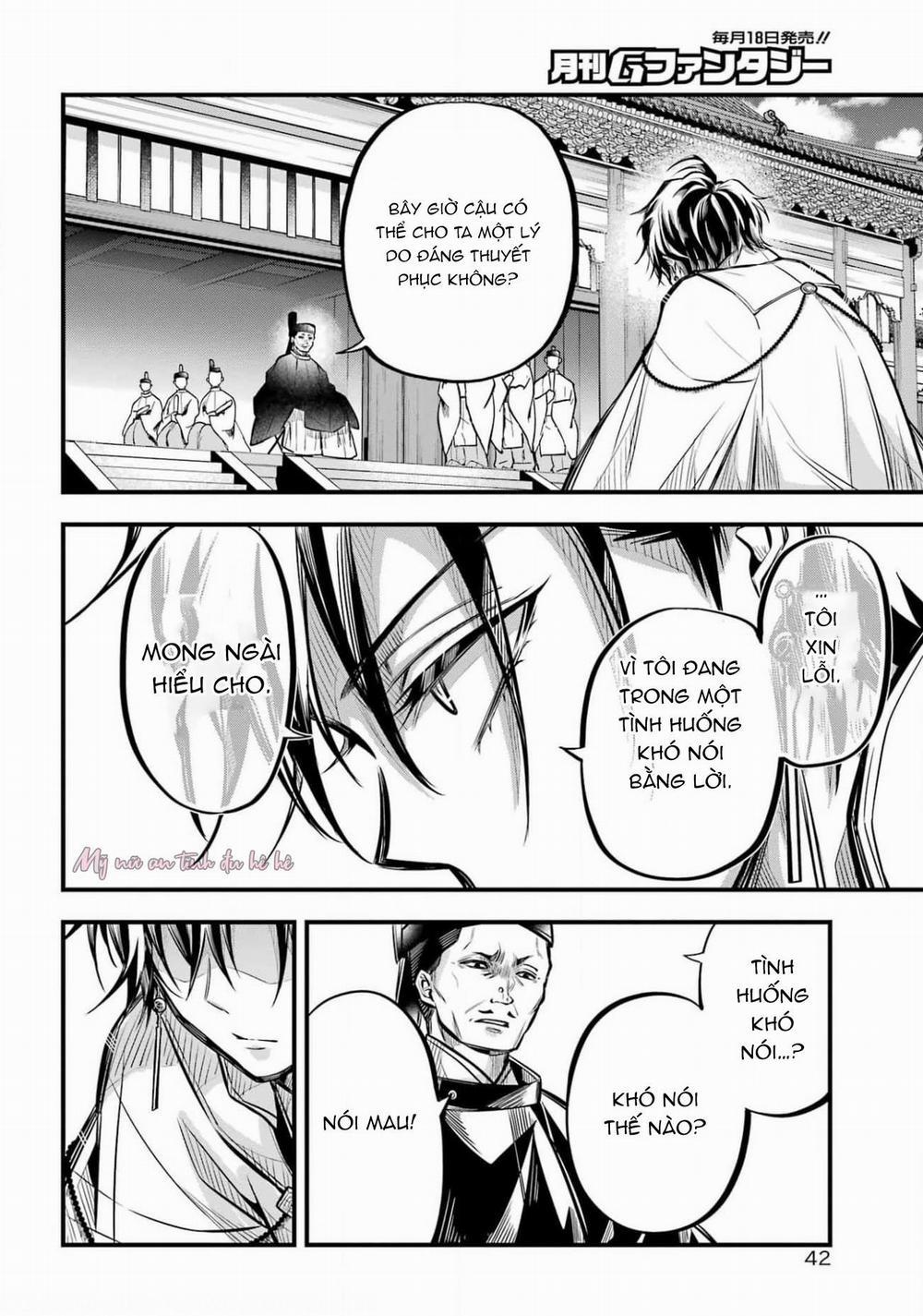 The Yin-Yang Master 6 trang 18