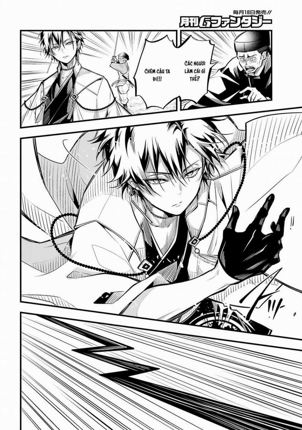 The Yin-Yang Master 6 trang 28