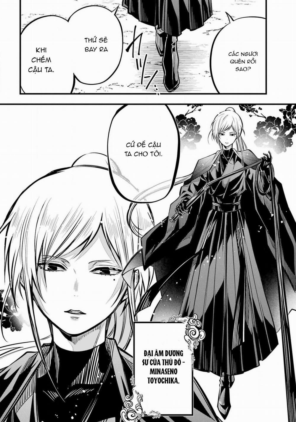 The Yin-Yang Master 6 trang 30