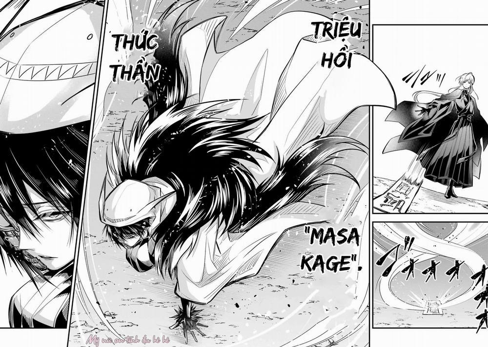 The Yin-Yang Master 6 trang 34