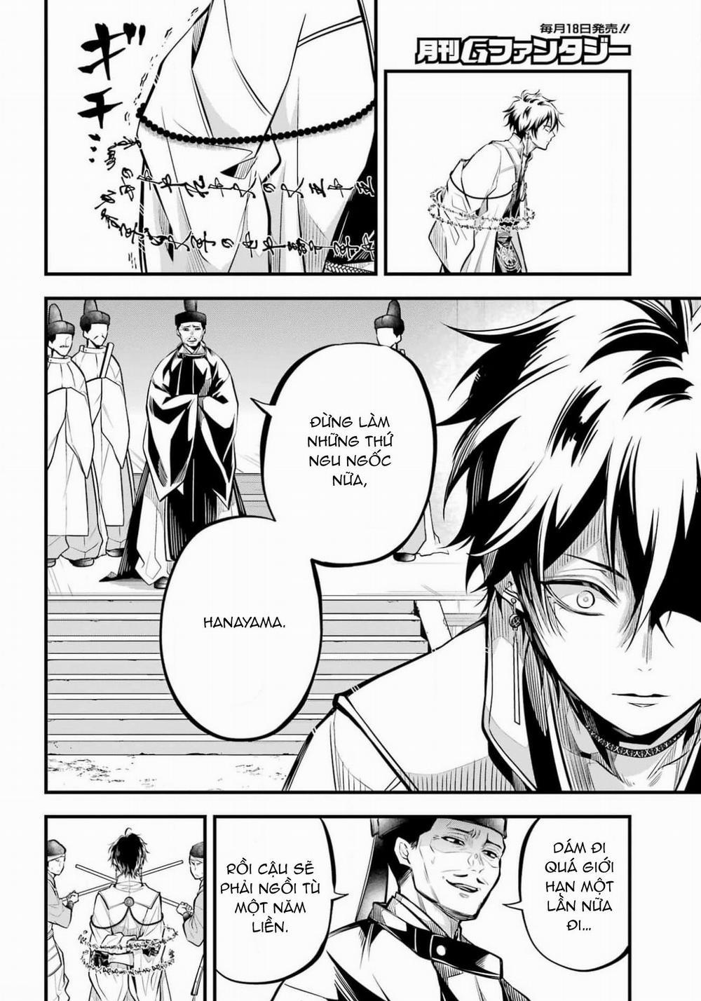 The Yin-Yang Master 7 trang 3