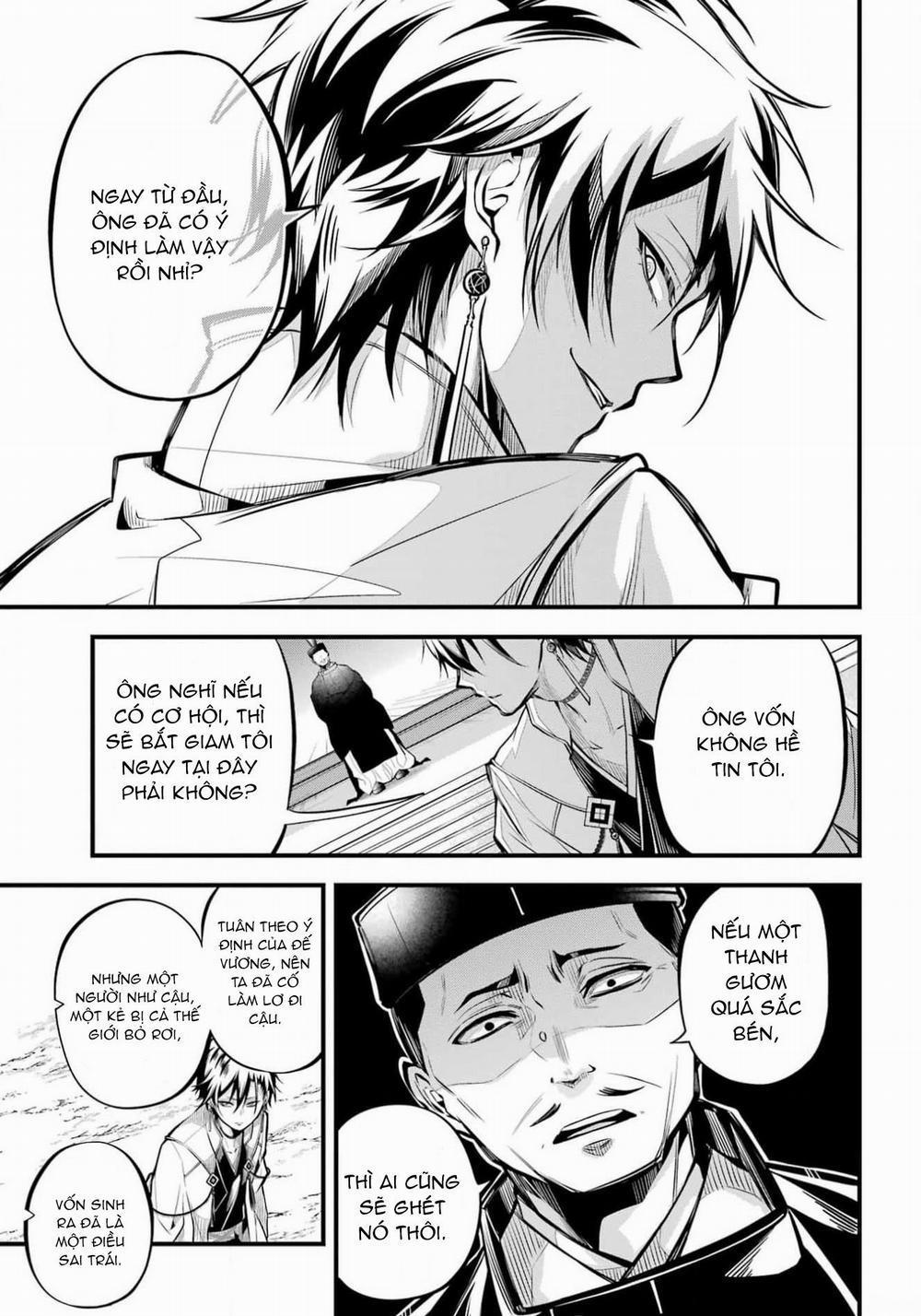 The Yin-Yang Master 7 trang 4