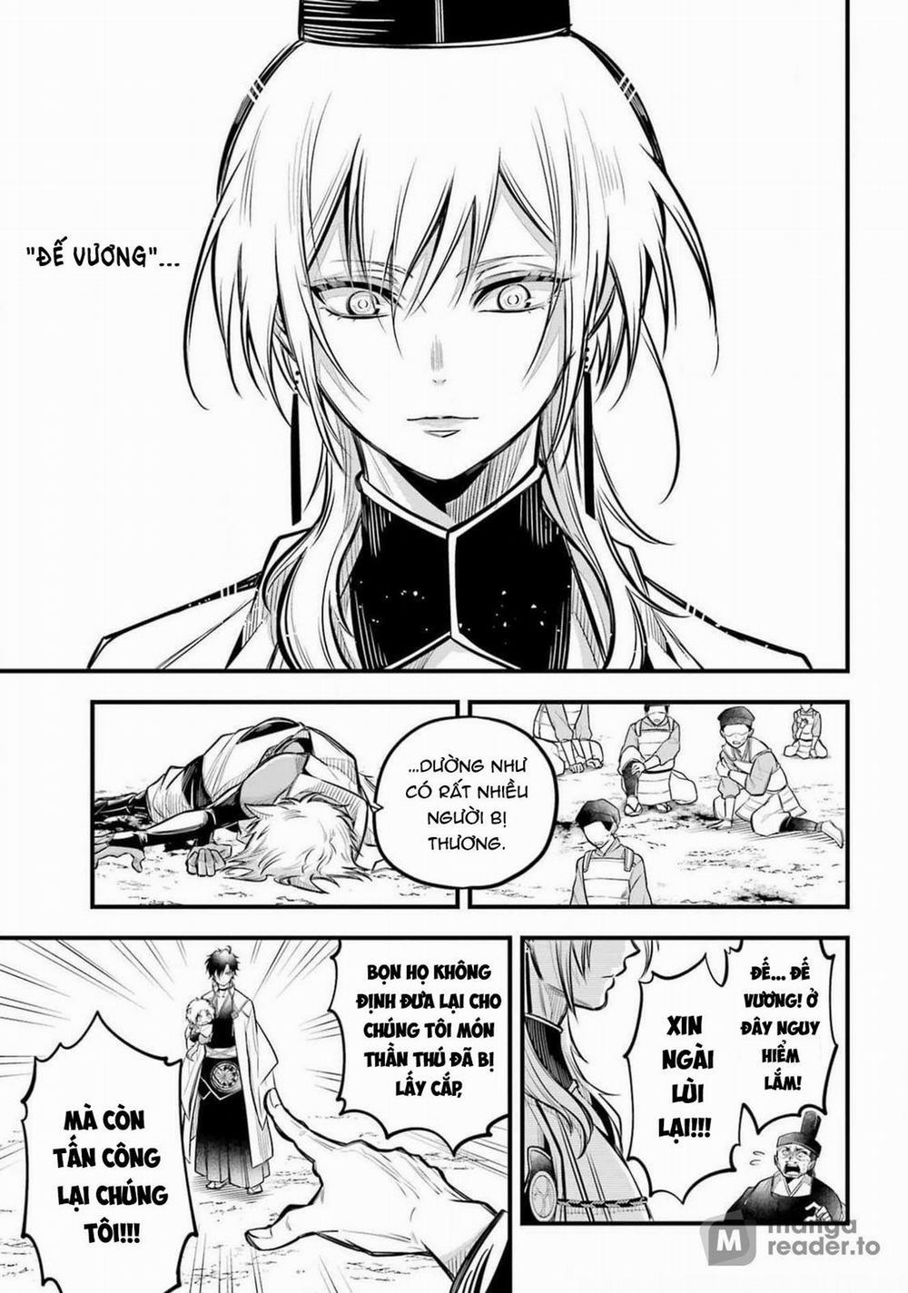 The Yin-Yang Master 8 trang 12