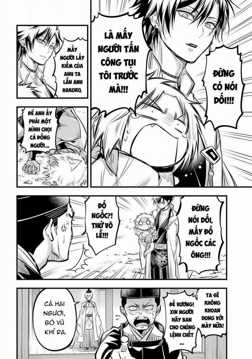 The Yin-Yang Master 8 trang 13