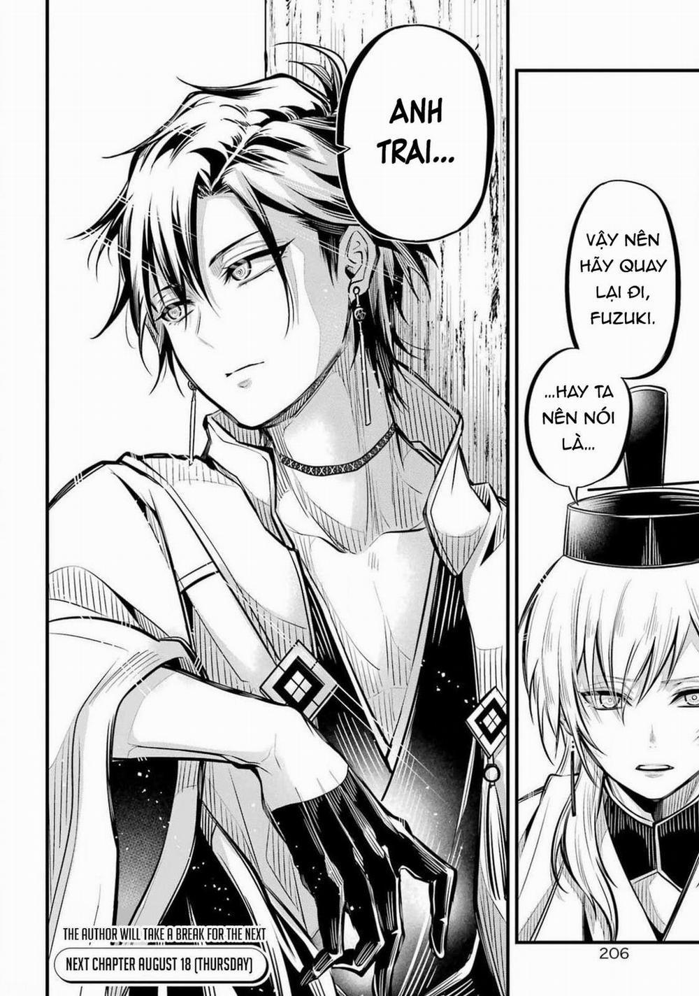 The Yin-Yang Master 8 trang 23