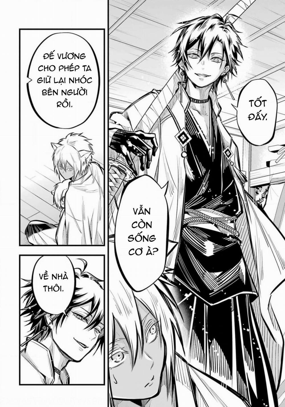 The Yin-Yang Master 9 trang 17