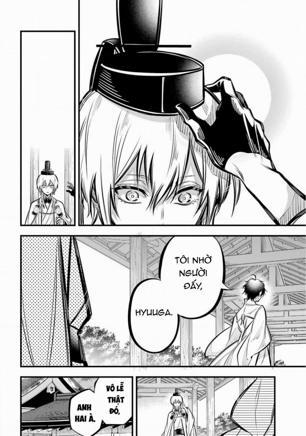 The Yin-Yang Master 9 trang 9