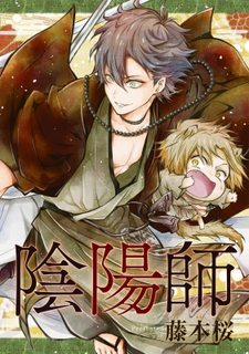 Đọc truyện tranh The Yin-Yang Master