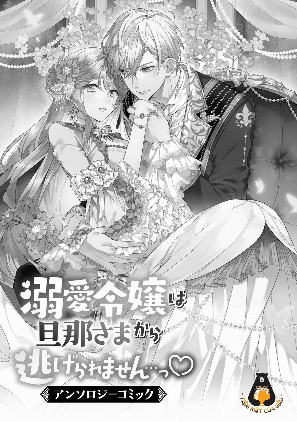 The Young Lady Can’T Escape From Her Doting Husband 1 trang 1