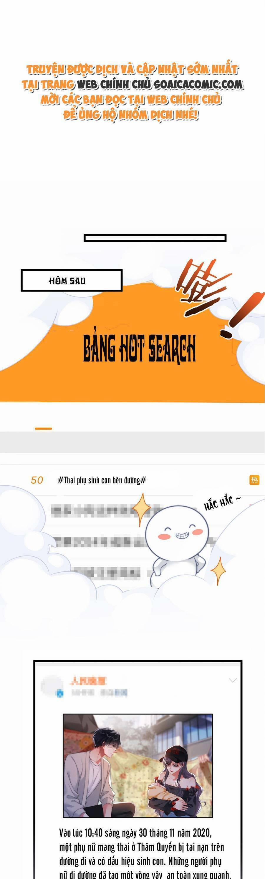 Theo Đuổi Anh Chồng Bác Sĩ 13 trang 0