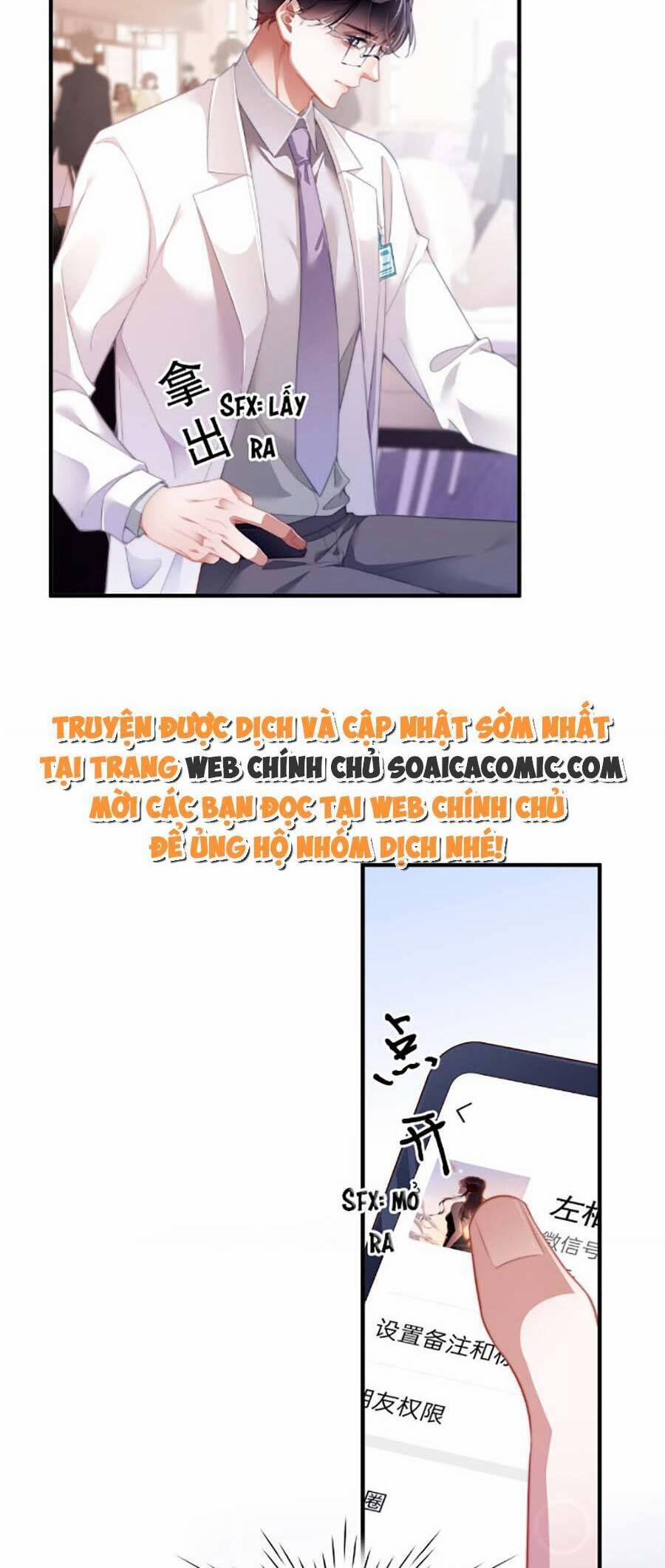 Theo Đuổi Anh Chồng Bác Sĩ 14 trang 2