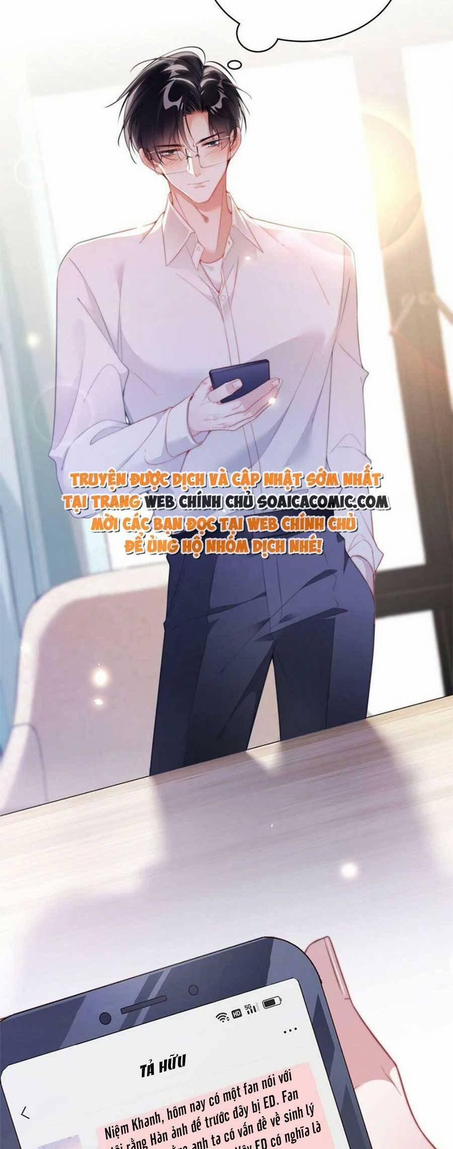 Theo Đuổi Anh Chồng Bác Sĩ 16 trang 17