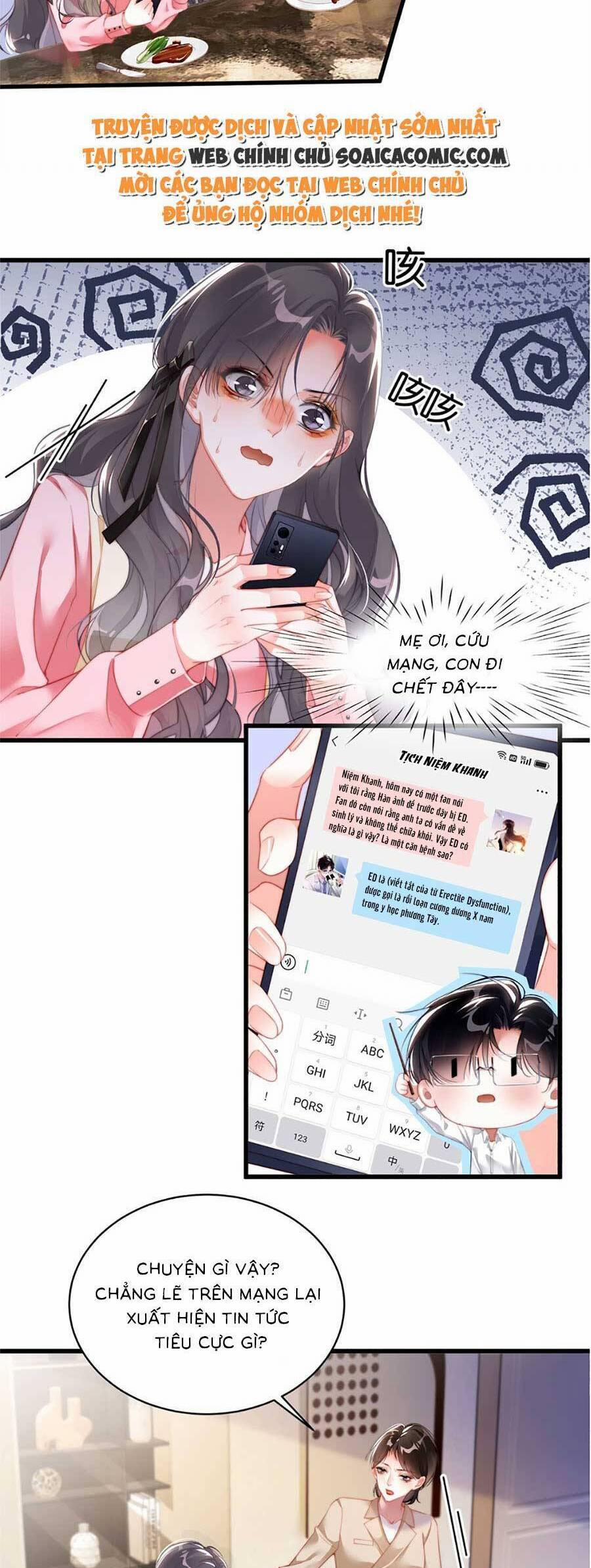 Theo Đuổi Anh Chồng Bác Sĩ 17 trang 1