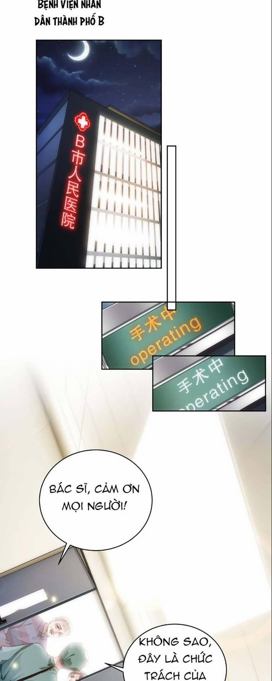 Theo Đuổi Anh Chồng Bác Sĩ 3 trang 13