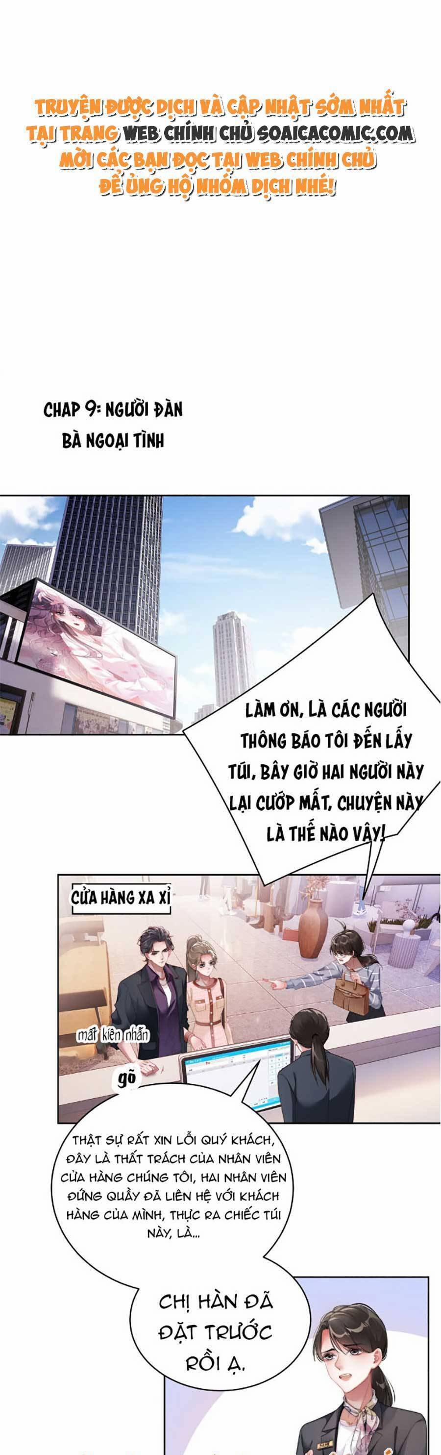 Theo Đuổi Anh Chồng Bác Sĩ 9 trang 0