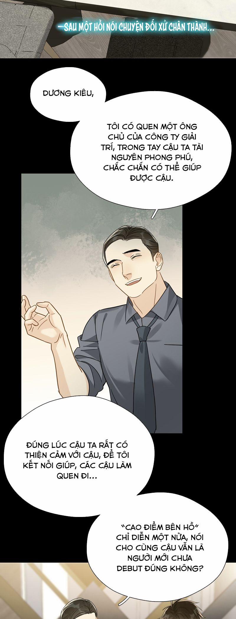 Theo Đuôi 102 trang 12