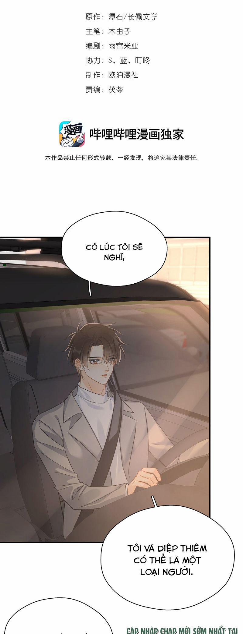 Theo Đuôi 103 trang 1