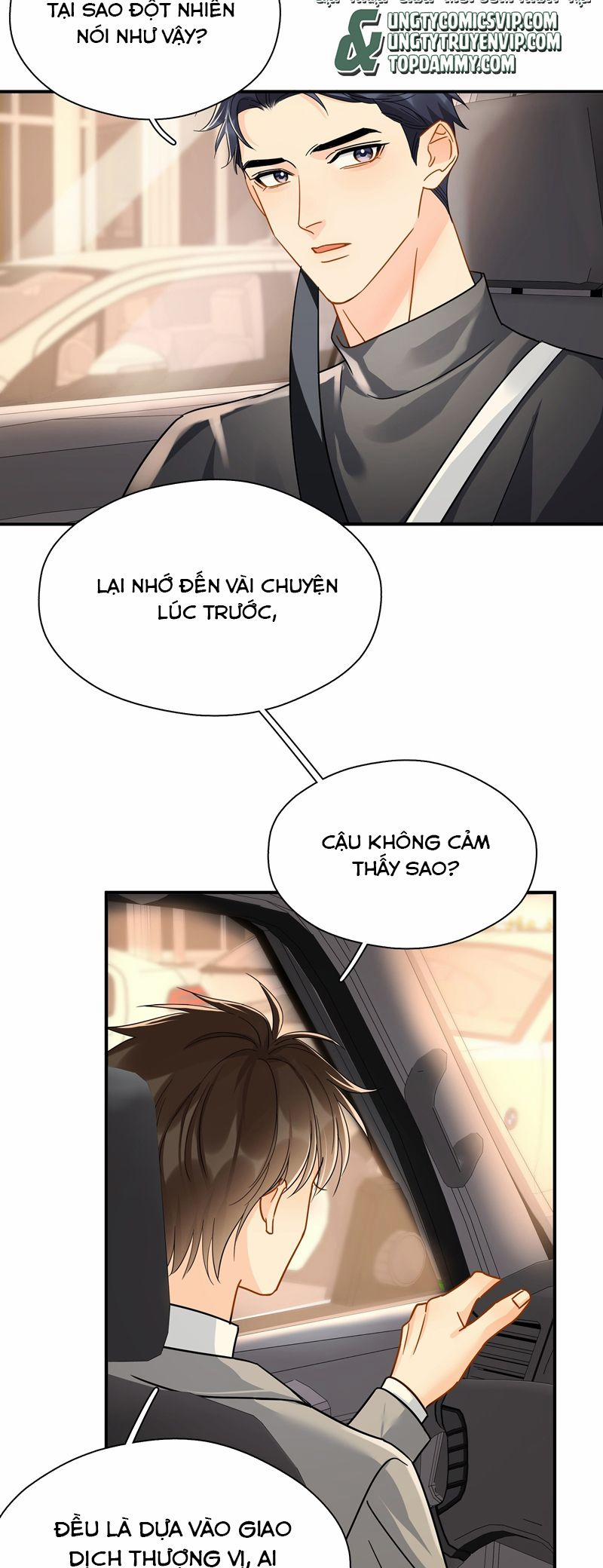 Theo Đuôi 103 trang 2