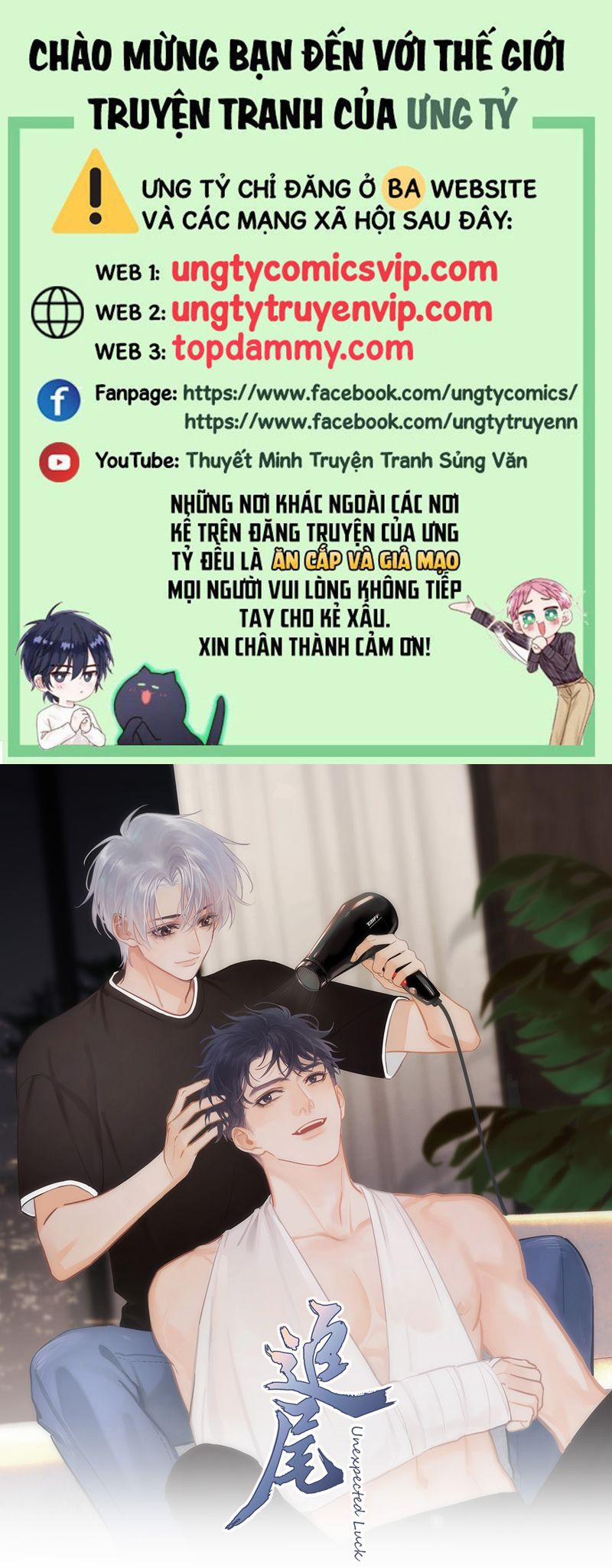 Theo Đuôi 105 trang 0