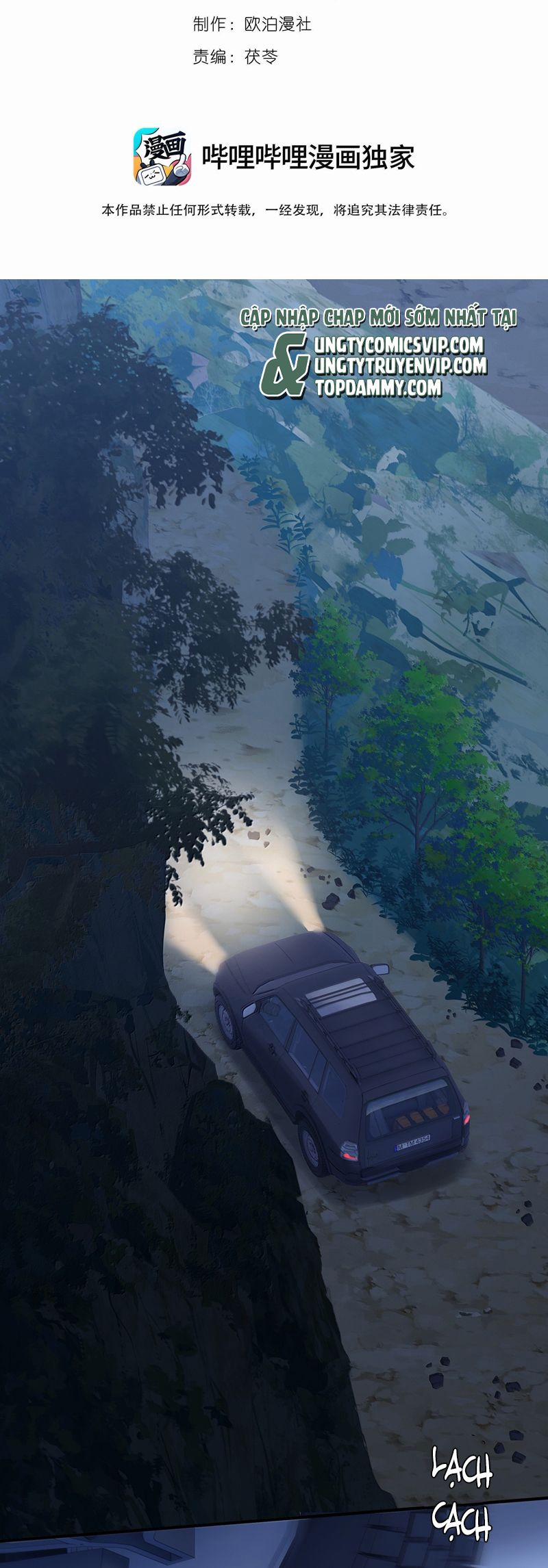 Theo Đuôi 106 trang 1