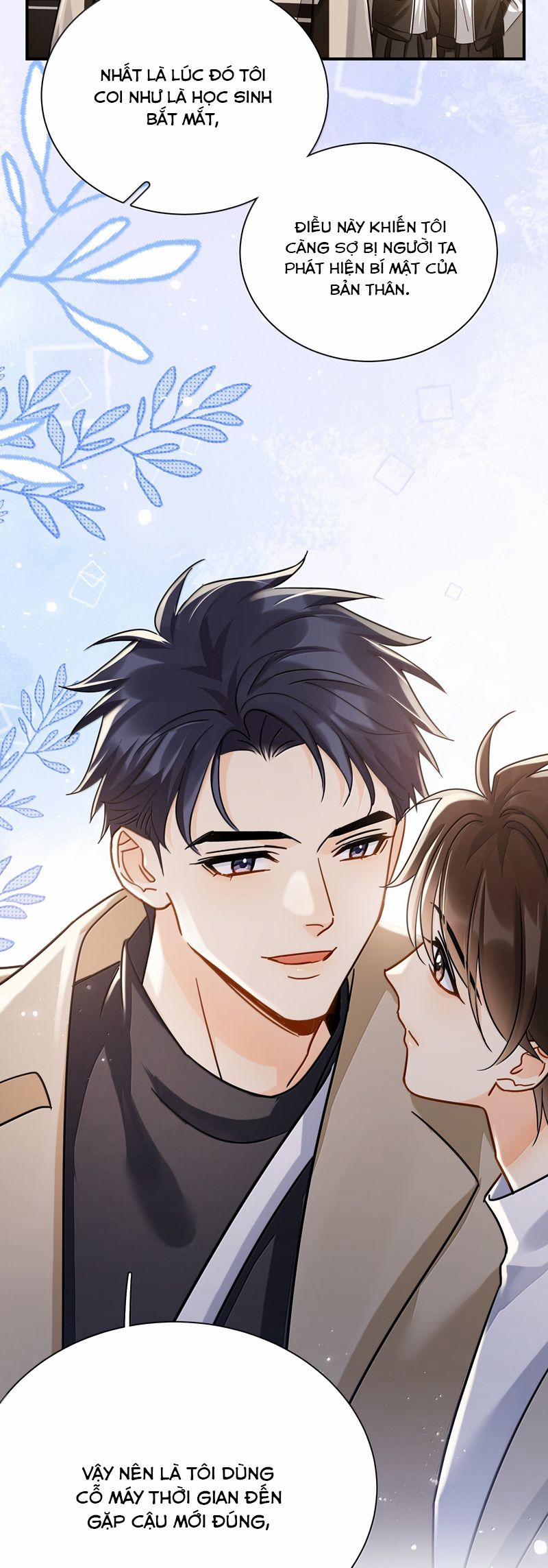 Theo Đuôi 106 trang 24