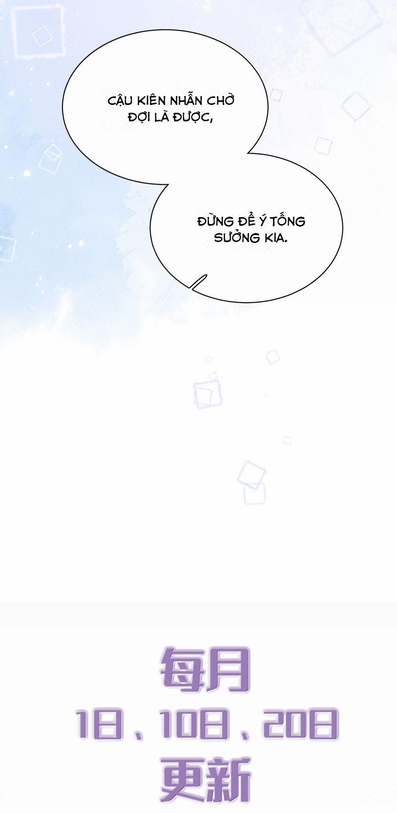 Theo Đuôi 106 trang 26