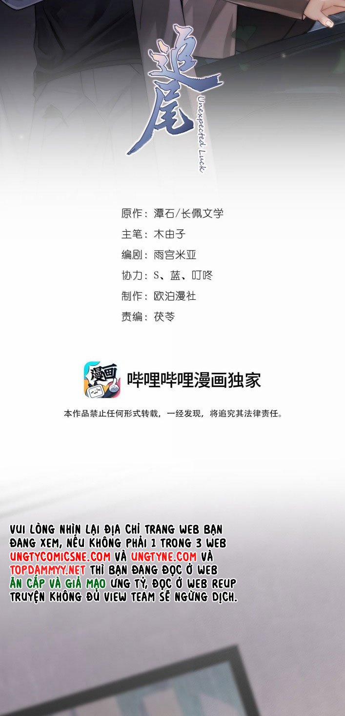 Theo Đuôi 116 trang 1